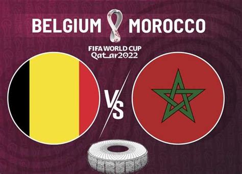 بلجيكا والمغرب
